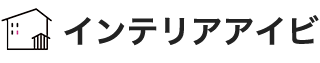 インテリアアイビ
